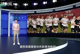 b one sports-阿扎尔切尔西进球数  第1张