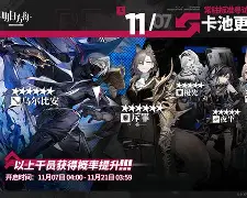 必一运动-乌尔比诺-卢凯助攻两记，亚特兰大客场力挫都灵的简单介绍  第1张