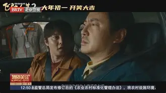 必一运动-洛里恩对阵弗赖堡，谁能笑到最后？的简单介绍  第2张