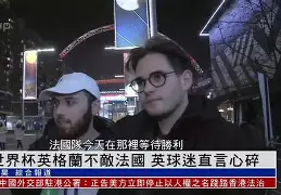 b one sports-欧国联比赛：瑞士客场不敌法国，遭遇低迷的简单介绍  第1张